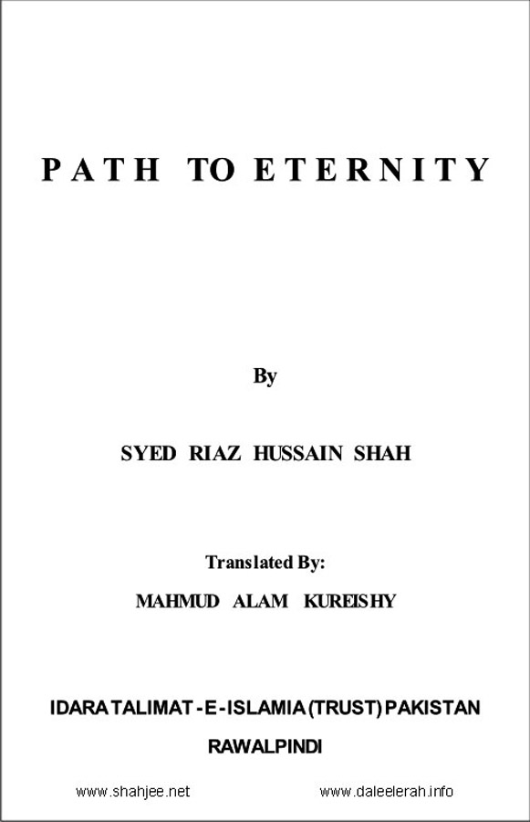 Path-to-Eternity_Page_03