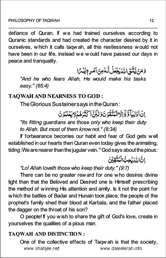 Philosophy-of-Taqwa_Page_14