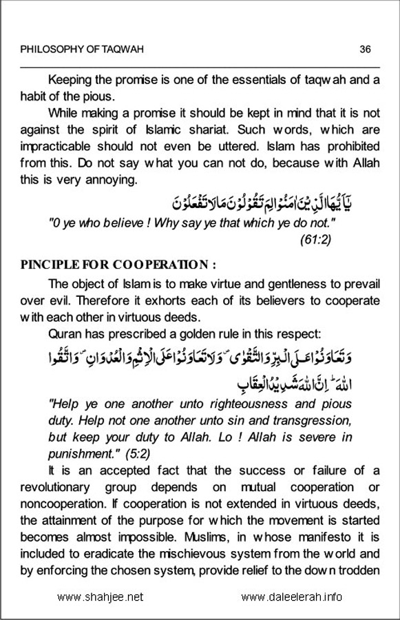 Philosophy-of-Taqwa_Page_38