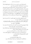 Quran-majid-or-hamari-zimedarian_Page_7