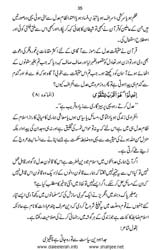 haqeeqate_taqwa_Page_37