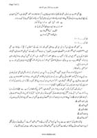 Hazrat-Bilal-raddiallah-anha_Page_08