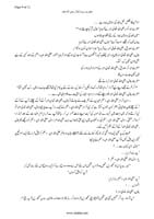 Hazrat-Bilal-raddiallah-anha_Page_10