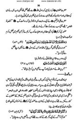 pur_waqar_muhabbat_Page_037