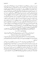rah-e-haq_Page_5