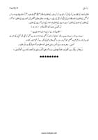 rah-e-haq_Page_8