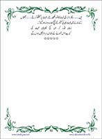 sanable_noor_Page_063