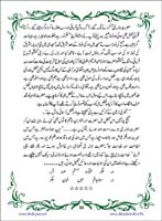 sanable_noor_Page_069