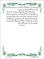 sanable_noor_Page_094
