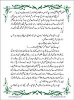 sanable_noor_Page_097