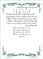 sanable_noor_Page_098
