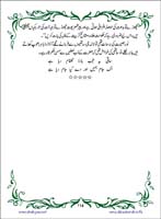 sanable_noor_Page_115