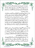sanable_noor_Page_144