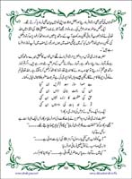 sanable_noor_Page_152